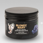 Blondy Mary Siyah Üzüm Saç Maskesi 400ml